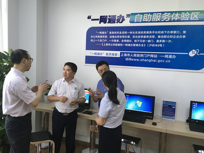 城事證照代辦服務(wù) 為現(xiàn)代生活減負(fù)增效的貼心助手