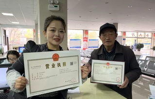 營商環境看太白縣 以證照代辦服務為抓手，提效率優服務，全力營造便捷營商環境